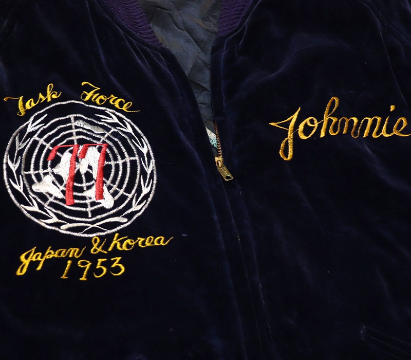 1950s SOUVENIR JACKET , Size M