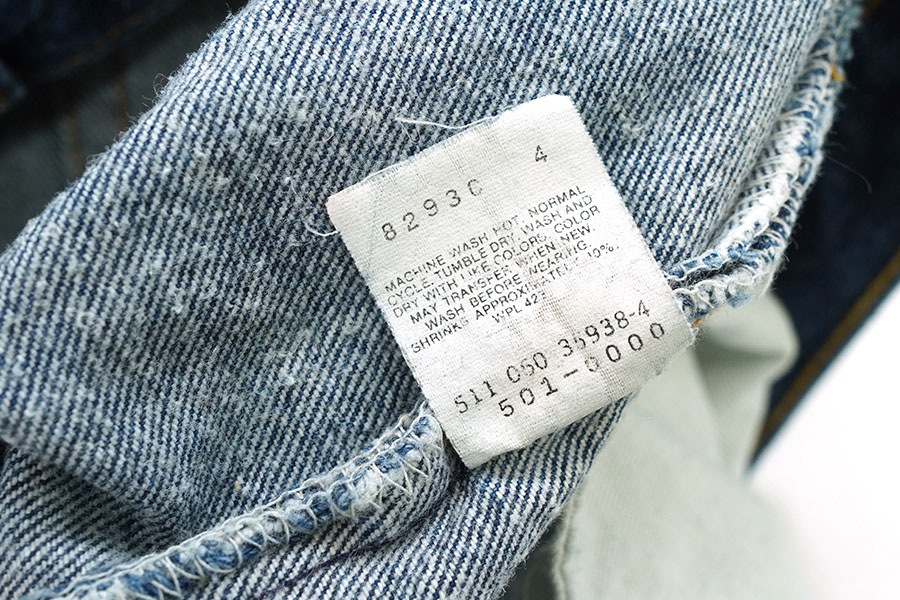 90's Levi's 501 デニムパンツ 濃青 表記(35x33) USA製 | すべての商品