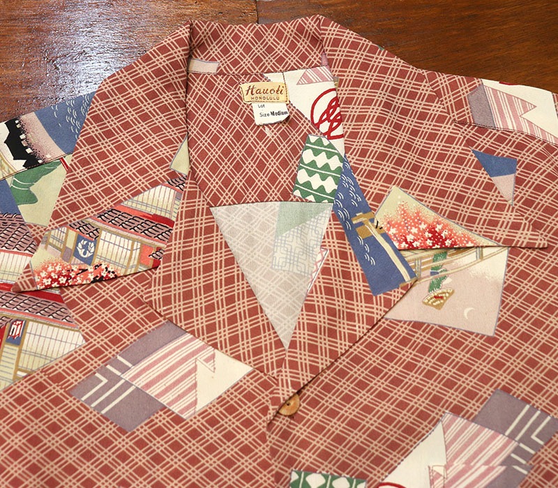 1950s DEAD STOCK , HAWAIIAN SHIRT , Size  M
