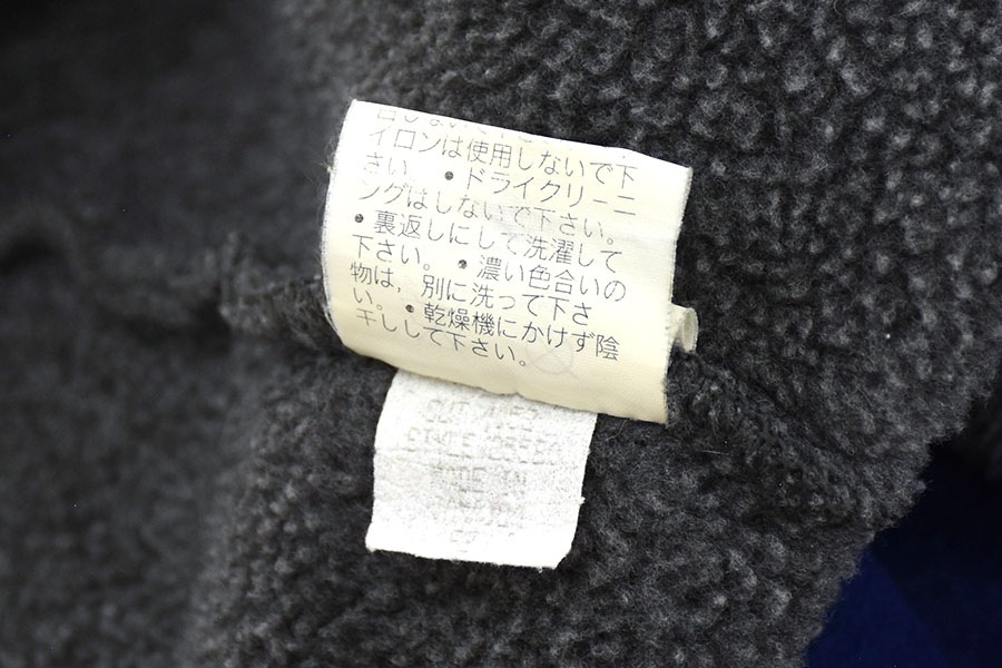 92's パタゴニア シンチラスナップTプルオーバー チャコール/ハンター