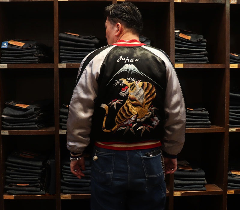 1950s SOUVENIR JACKET , Size M