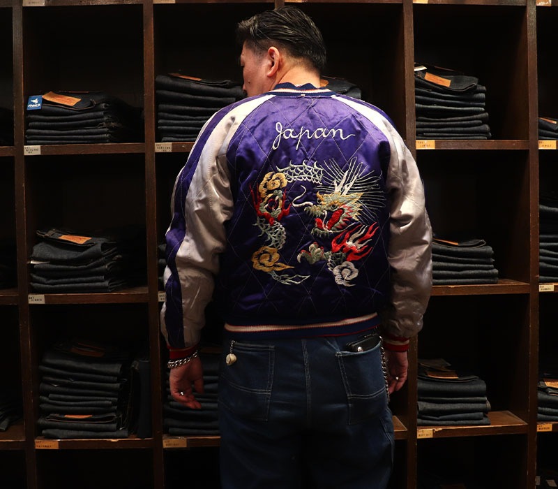 1950s SOUVENIR JACKET , Size M