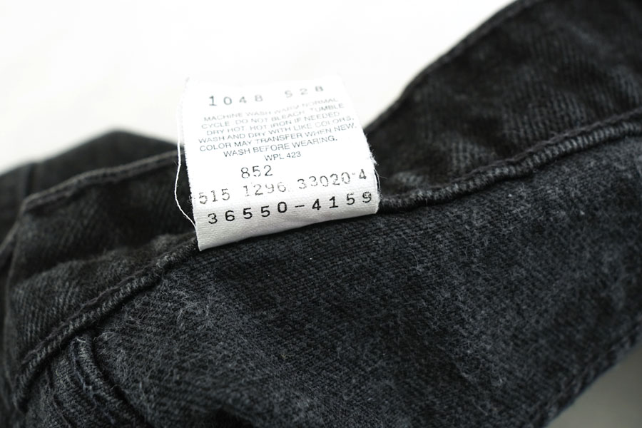 90's Levi's 550 オリジナルショーツ ブラック 表記(36) USA製