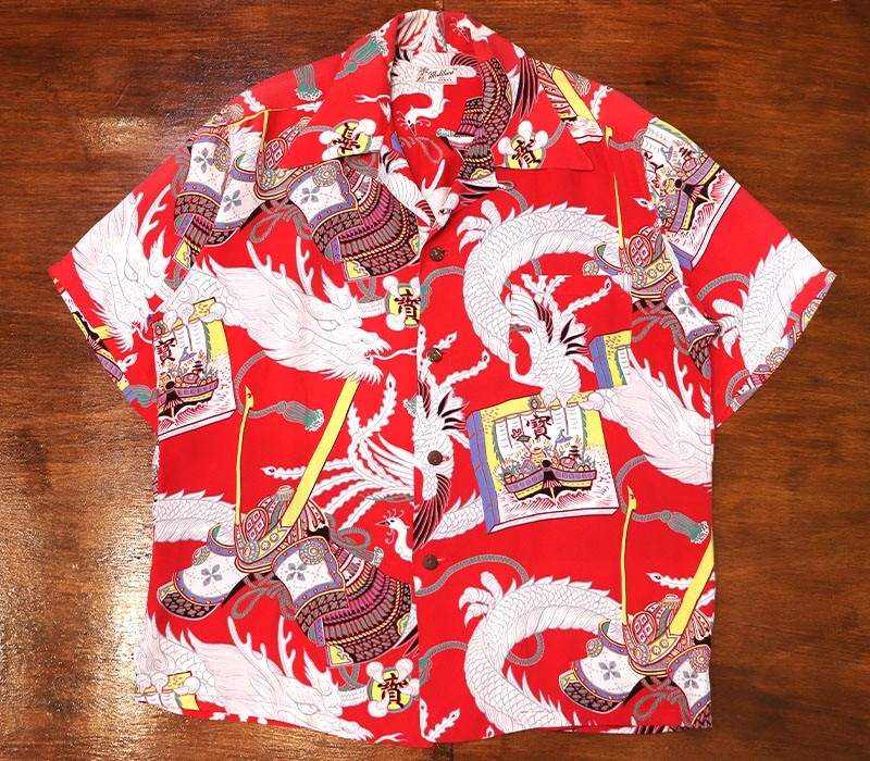1940s HAWAIIAN SHIRT , Size  M