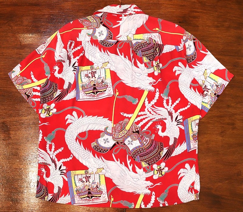 1940s HAWAIIAN SHIRT , Size  M