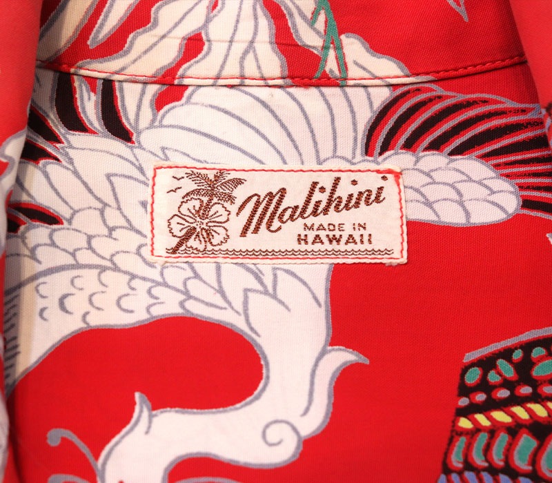 1940s HAWAIIAN SHIRT , Size  M
