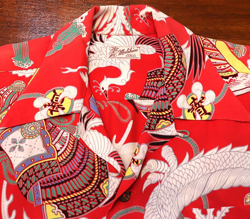 1940s HAWAIIAN SHIRT , Size  M