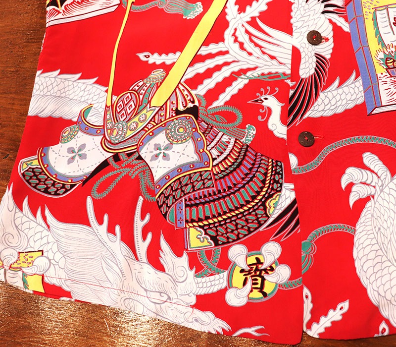 1940s HAWAIIAN SHIRT , Size  M