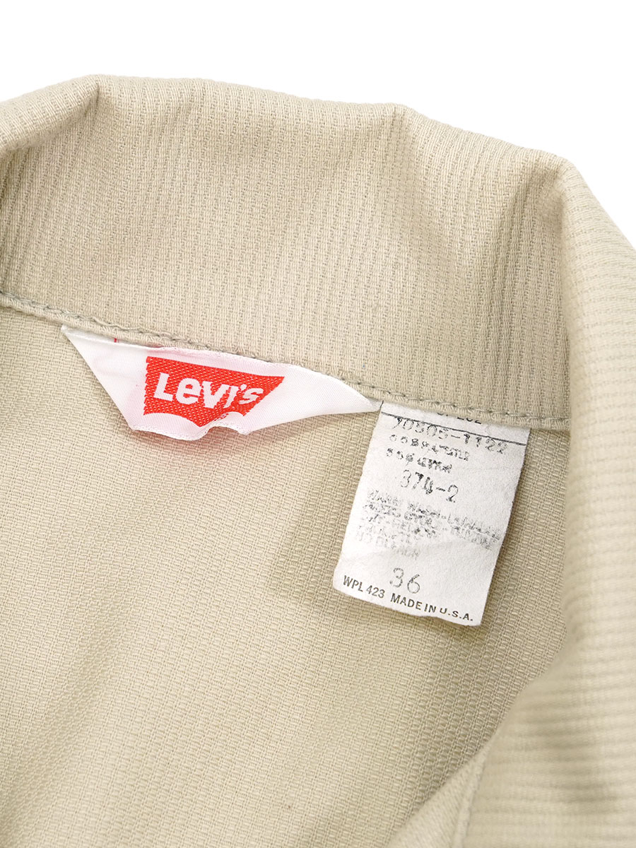 瑠杏ページ ゴリラ on X