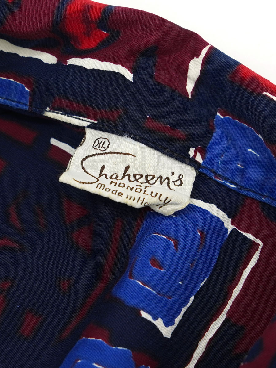 50's SHAHEEN'S OF HONOLULU コットン ハワイアンシャツ 表記(XL)
