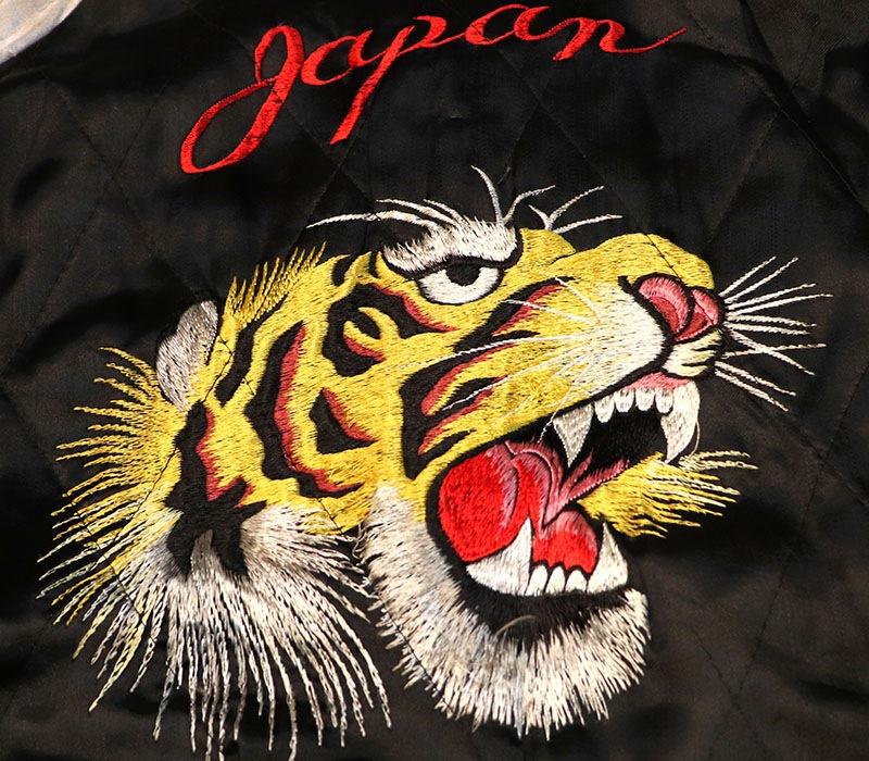 1950s GAB SOUVENIR JACKET , Size L