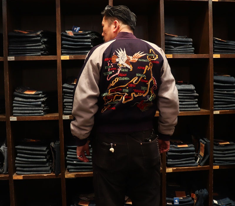 1950s GAB SOUVENIR JACKET , Size L