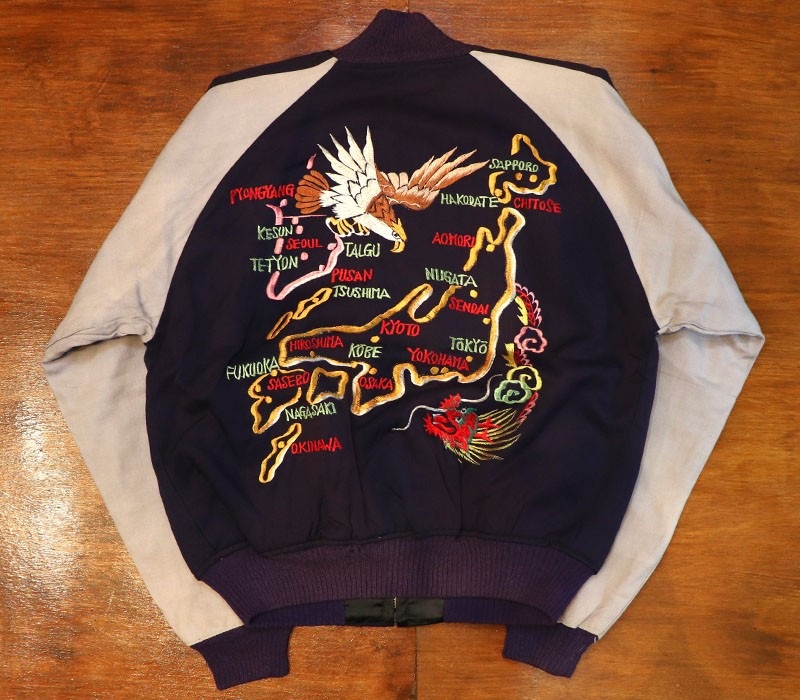 1950s GAB SOUVENIR JACKET , Size L