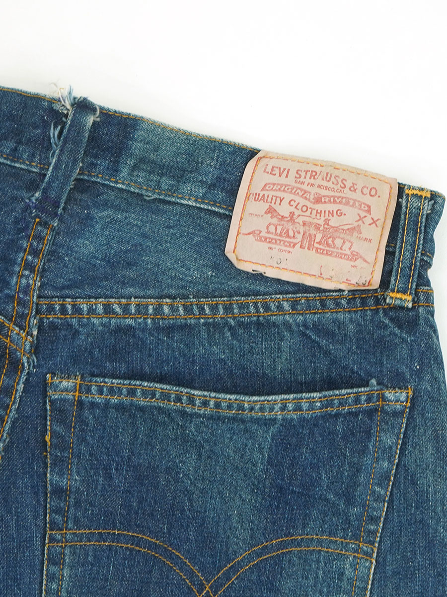70'S LEVI'S 501 BIG E CUSTOM DENIM SKIRT (APPROX.W30)