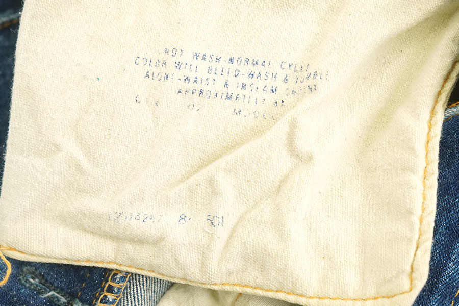 70'S LEVI'S 501 BIG E CUSTOM DENIM SKIRT (APPROX.W30)
