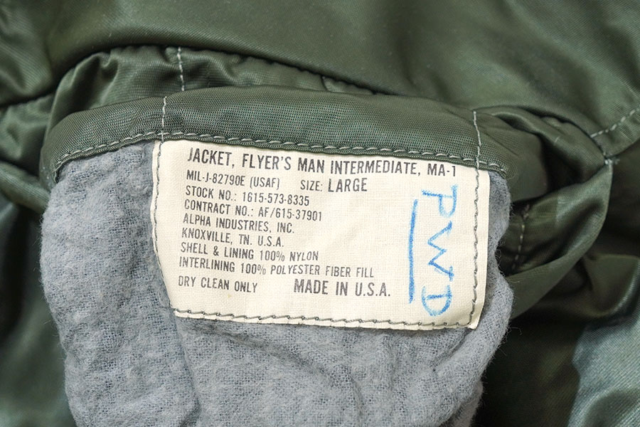USA製 ALPHA INDUSTRIES MA-1 フライトジャケット 表記(LARGE) | NEW