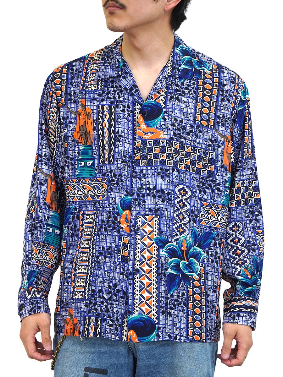 稀少レトロレア、CAMUSハワイ、カメハメ大王、箱専用栓付きヴィンテージ品 稀少レトロレア、CAMUSハワイ、カメハメ大王、箱専用栓付き