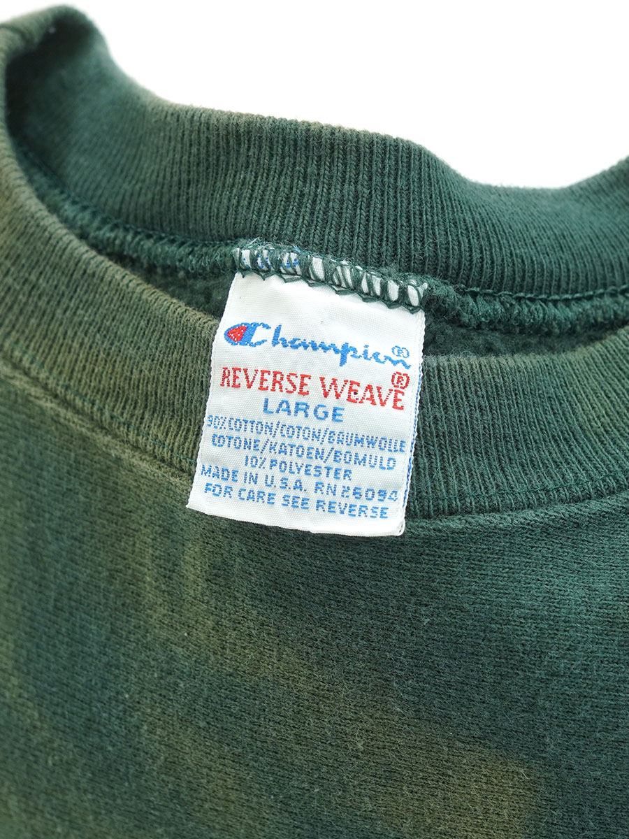 90'S CHAMPION REVERSE WEAVE CREW SUN FADE GREEN (SIZE.LARGE) MADE