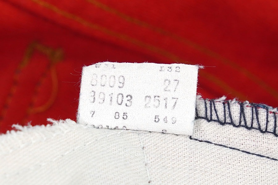 80'S LEVI'S 39103-2517 DENIM PANTS (SIZE.W31 L32) MADE IN USA