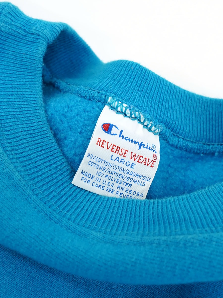 90'S CHAMPION REVERSE WEAVE CRUE PLAIN TURQUOISE (SIZE. LARGE