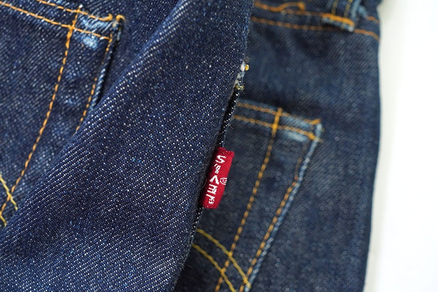 ◎濃紺◎35Inch◎501xxモデル◎ディテール最高 Paul Smith（ポール・スミス） ポロシャツ シグネチャーストライプ