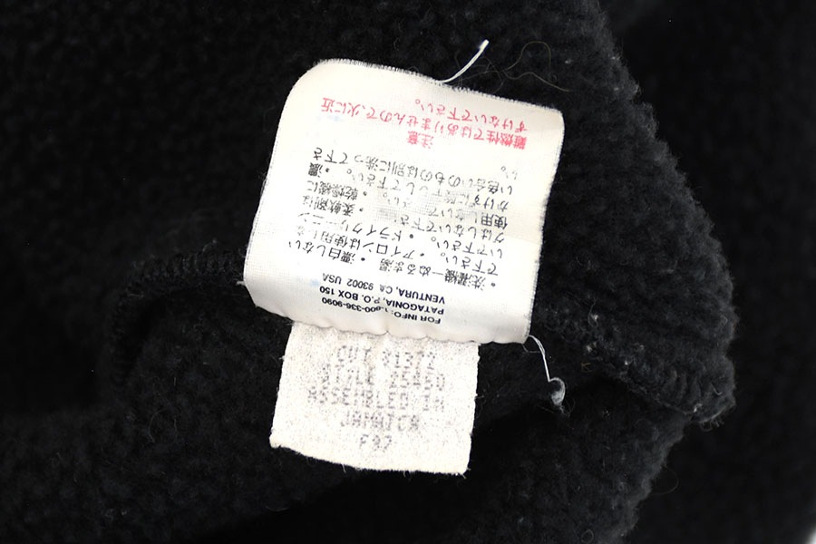 97's パタゴニア シンチラスナップTプルオーバー ブラック 表記(XXL