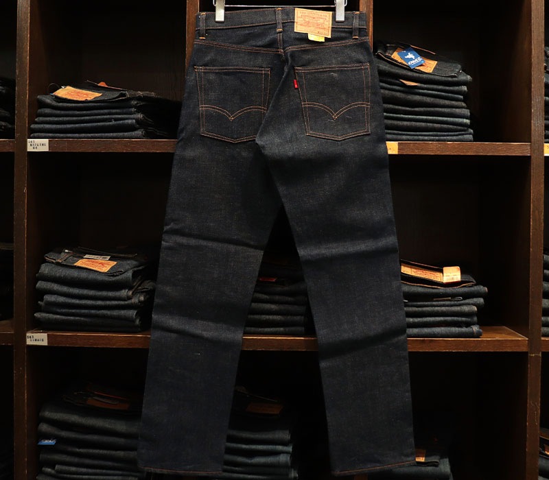 1970s DEAD STOCK Levis 505 SINGLE , Size W29 L30