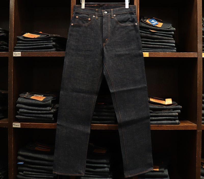1970s DEAD STOCK Levis 505 SINGLE , Size W29 L30