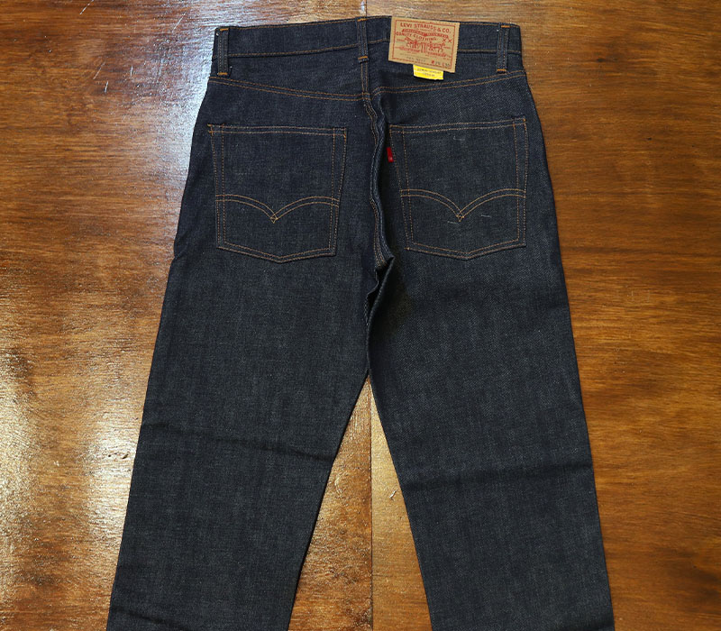 1970s DEAD STOCK Levis 505 SINGLE , Size W29 L30