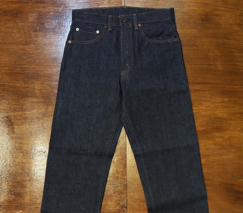 1970s DEAD STOCK Levis 505 SINGLE , Size W29 L30