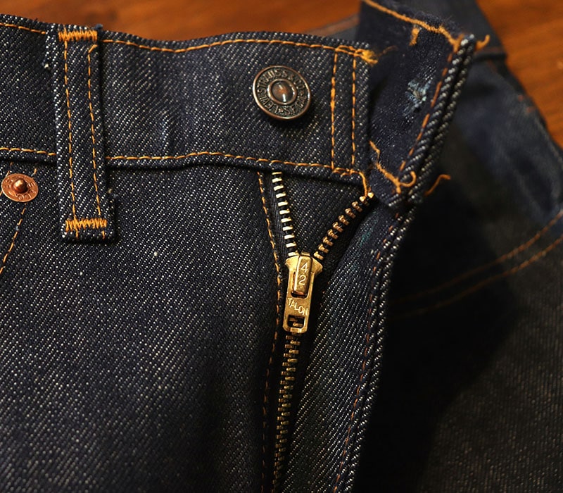 1970s DEAD STOCK Levis 505 SINGLE , Size W29 L30