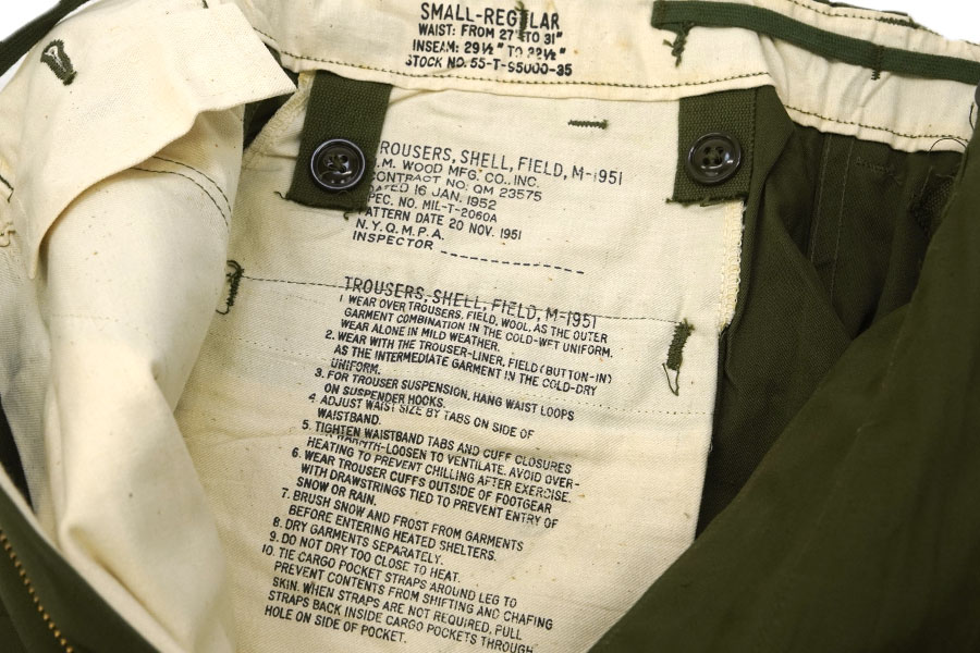 50's U.S.ARMY M-51 フィールドパンツ 表記(SMALL REGULAR) DEAD