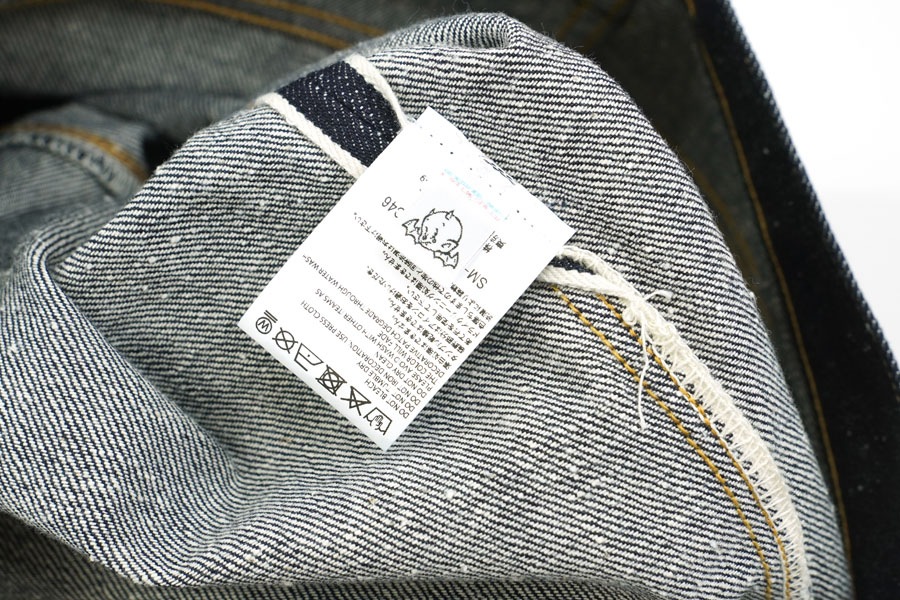 SAINT Mxxxxxx X BerBerJin DENIM PANTS REGID