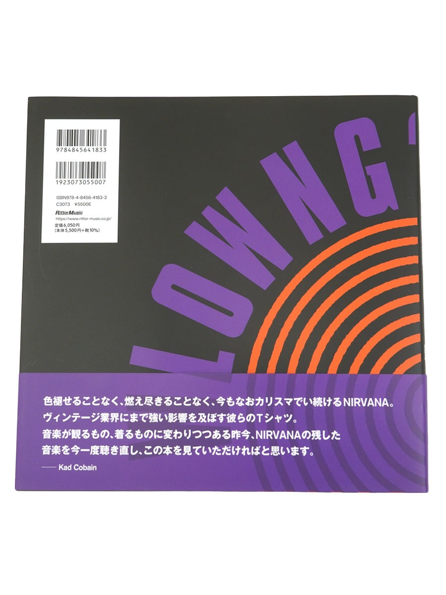 NIRVANA T-SHIRT BOOK HOW LOWNG?