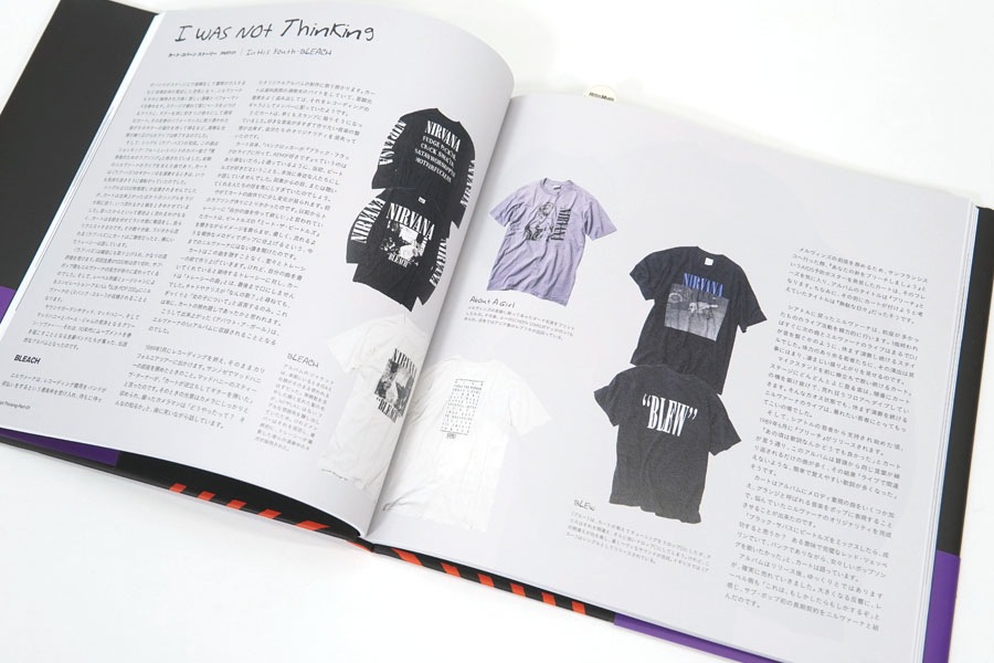 NIRVANA T-SHIRT BOOK HOW LOWNG?