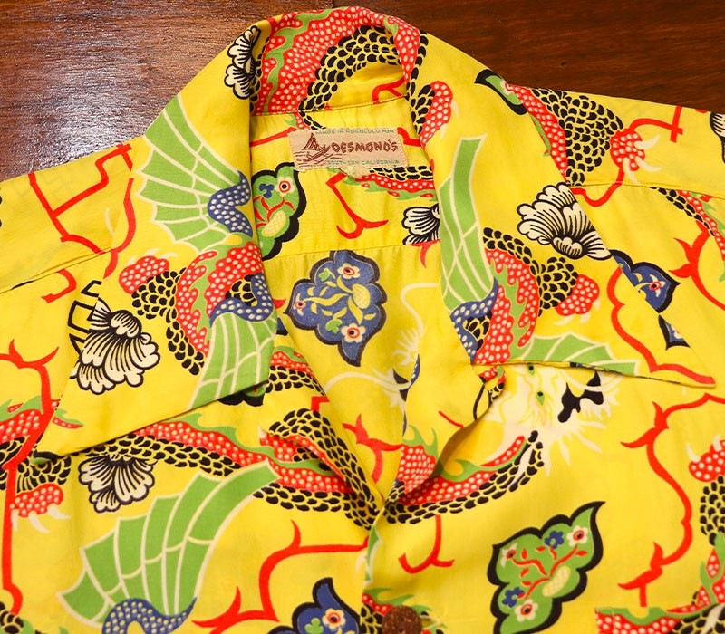 1950s HAWAIIAN SHIRT , Size L