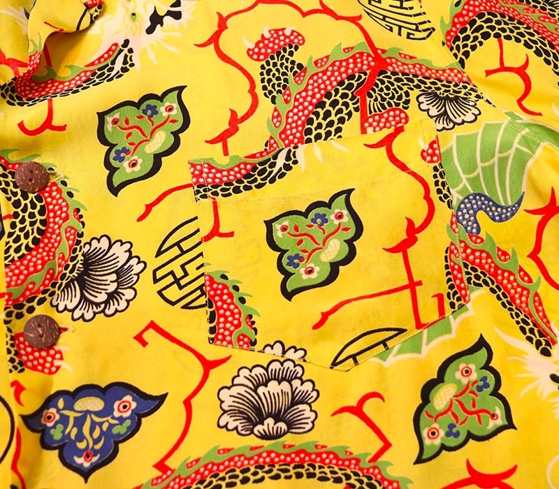 1950s HAWAIIAN SHIRT , Size L