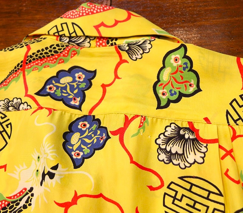 1950s HAWAIIAN SHIRT , Size L