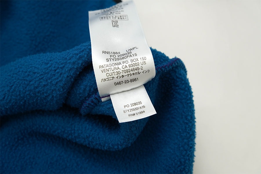 15's パタゴニア シンチラスナップTプルオーバー アンダーウォーターブルー/パープル 表記(L)