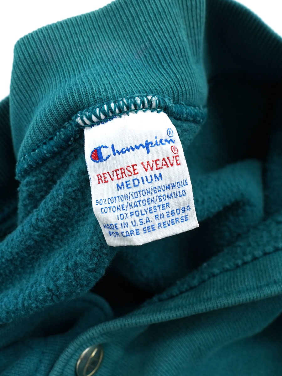 90's Champion チャンピオン カーディガン シーグリーン 90's 刺繍タグ チャンピオンRW フルスナップカーディガン シー