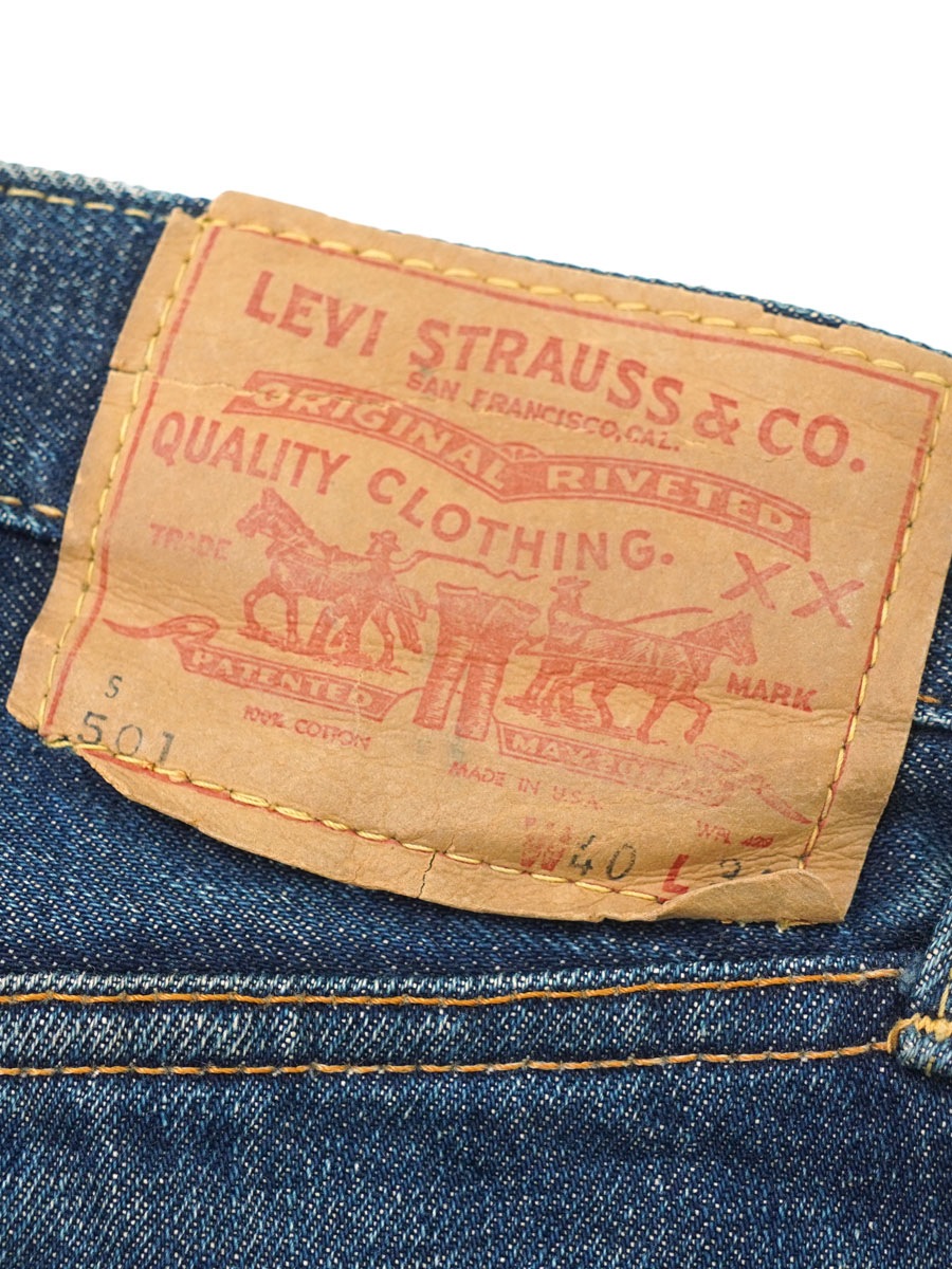 60's Levi's 501 BIG-E Sタイプ デニムパンツ ヒゲ 良色落ち 表記(W40