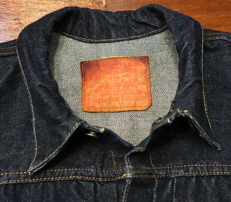 1940s LEVIS 506XX LEATHER , Size 40
