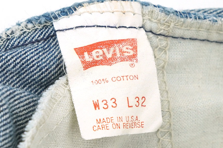 80'S LEVI'S 505 JEANS (SIZE.W33 L32) MADE IN USA | NEW ITEM
