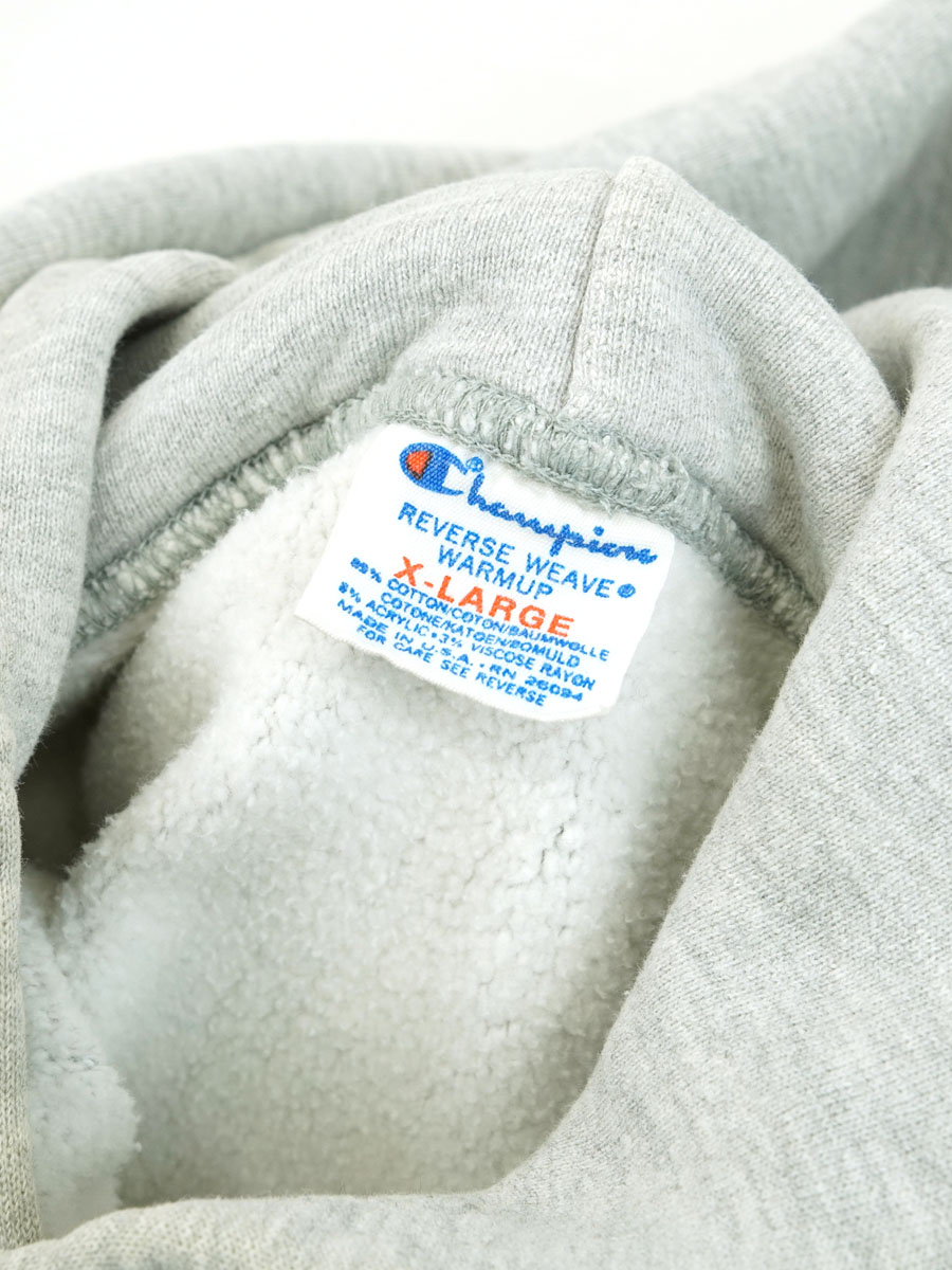 80-s-rw-new-haven-football-7-xl-sold