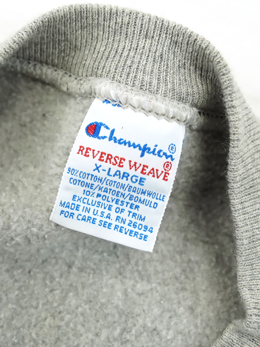 レア XL 90s 刺繍タグ USA製 チャンピオン バイカラーパーカー 紫緑 90s USA製 Championチャンピオン バイカラー スクリプト ロゴ