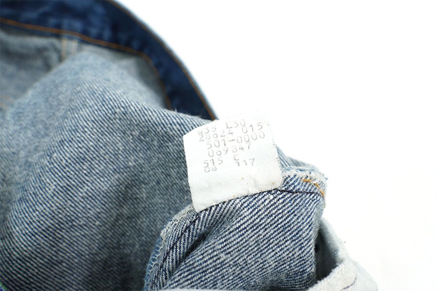 80's Levi's 501 デニムパンツ 表記(35x31) USA製 80s Levi's 505 0213 デニムパンツ 36×29 USA製 裾チェーン