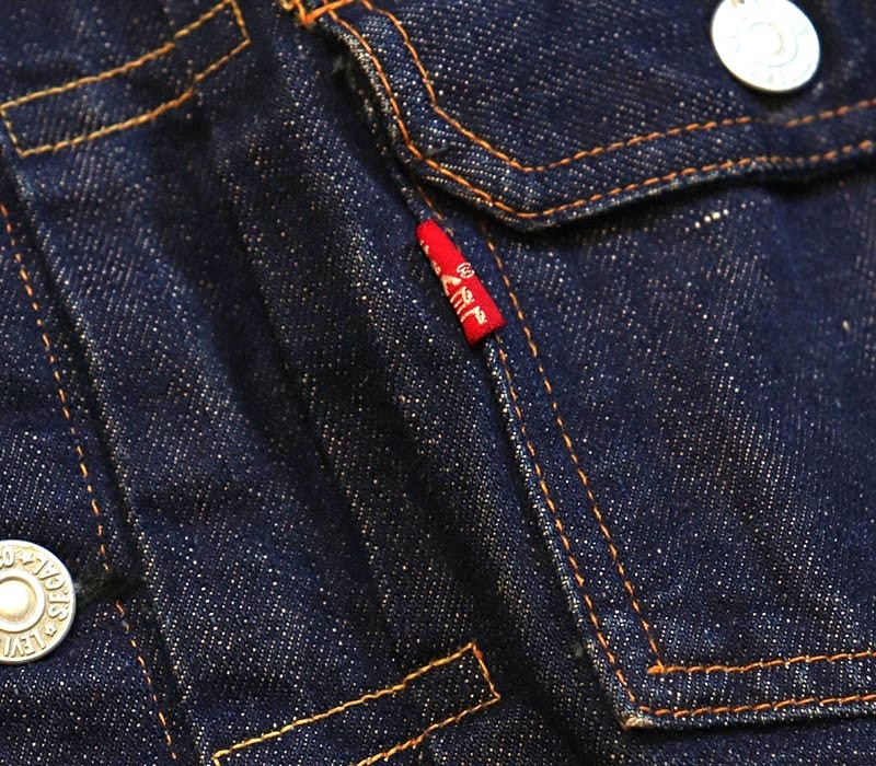 1950s LEVIS 507XX LEATHER , Size 36