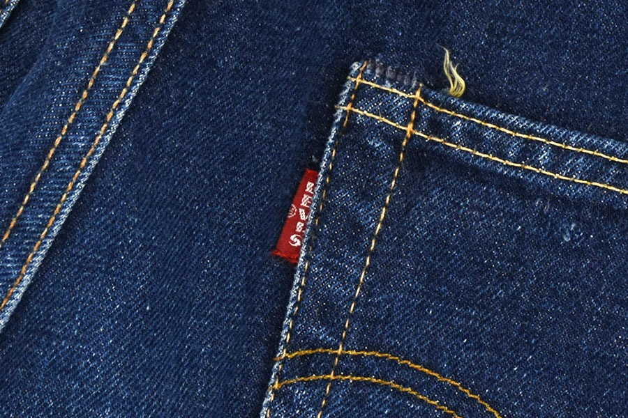 60's Levi's 501 BIG-E Aタイプ デニムパンツ 濃紺 表記(31x33