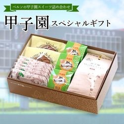 �ûұॹ�ڥ���륮�ե�