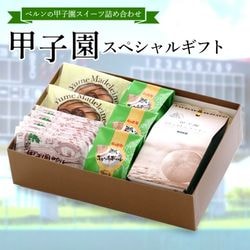�ûұॹ�ڥ���륮�ե�